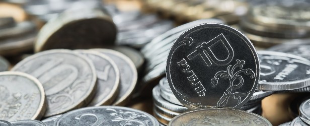 Налоговая отчётность и платежи в августе 2026 года: подробный календарь