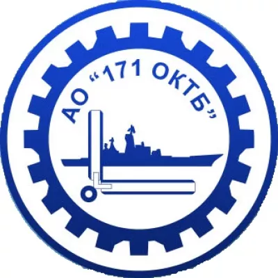 АО «171 ОКТБ»