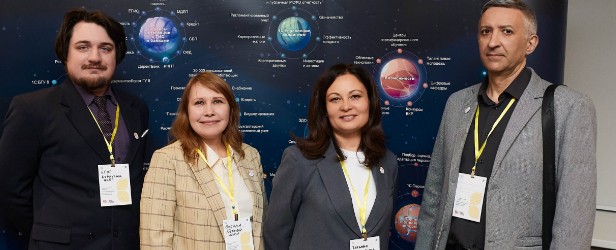 Центр консалтинговых проектов принял участие в конференции 1С в Мурманске