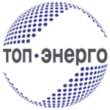 АО «ТОП Энерго»