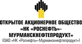 Закупка мебели роснефть