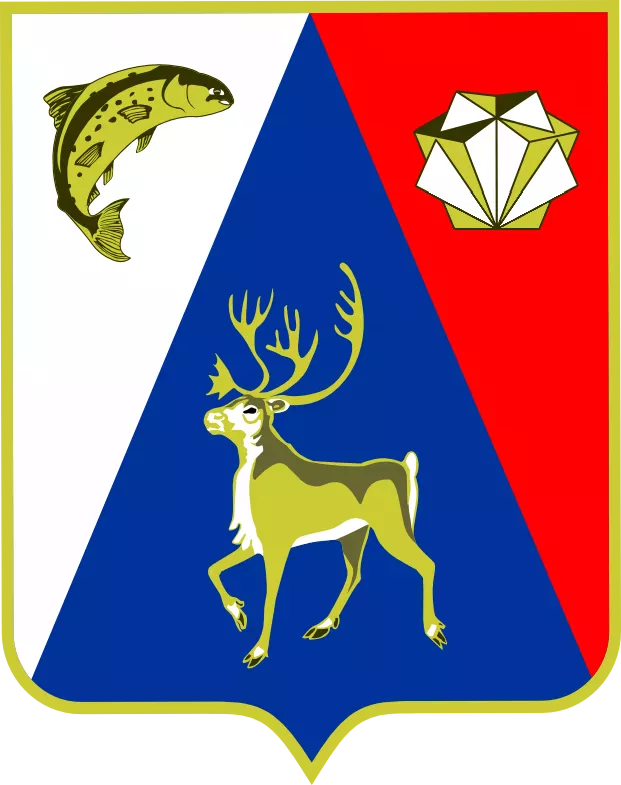 МКУ «Центр бухгалтерского учета и отчетности муниципального образования Ловозерский район»