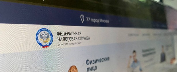 С 31 июля 2026 вводится единая форма для уведомления ФНС об изменениях по УСН