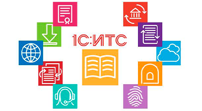 Сервисы ИТС с выгодой