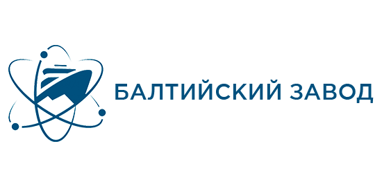 Ао балтийский завод. Балтийский завод Санкт-Петербург. ООО Балтийский завод. АО «Балтийский завод» Санкт-Петербург фото. Балтийский завод продукция производства.