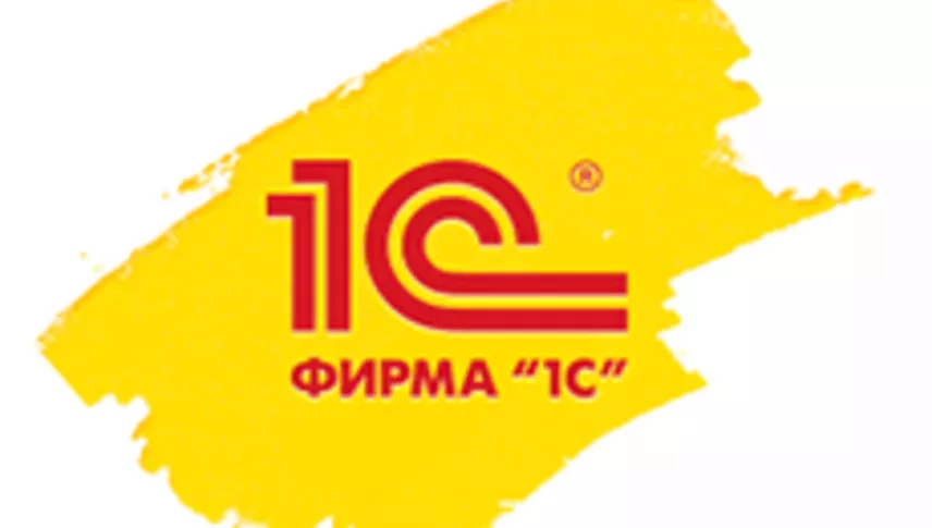 Практику подготовки и сдачи ЕСХН и НДС в продуктах 1С в 2019 году обсудили на бесплатном вебинаре от Центра консалтинговых проектов