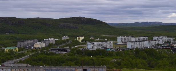 Централизация бухгалтерского учёта в отдельном регионе через объединение учреждений