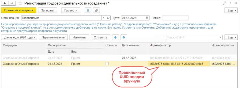 image013-13.jpeg image013-13.jpeg