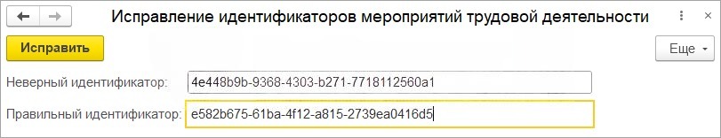 image009-23.jpeg image009-23.jpeg